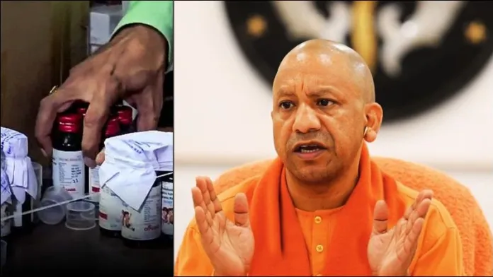 24497 करोड़ का अनूुपूरक बजट पेश